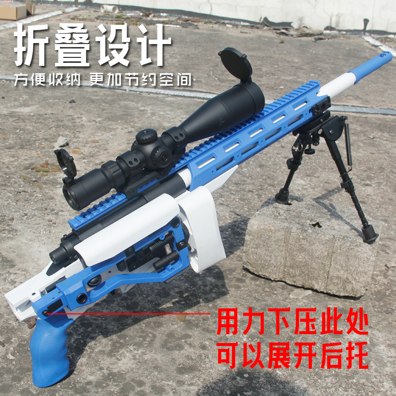 乖巧M40A6虎狙击模型儿童自动抛壳手拉男孩吃鸡软弹合金玩具枪 - 图0