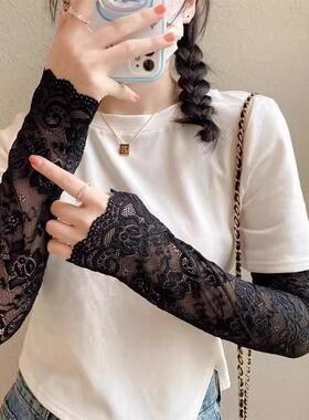 防晒袖套女夏季薄款蕾丝花边长款防晒衣女款防晒袖套女款防晒袖套