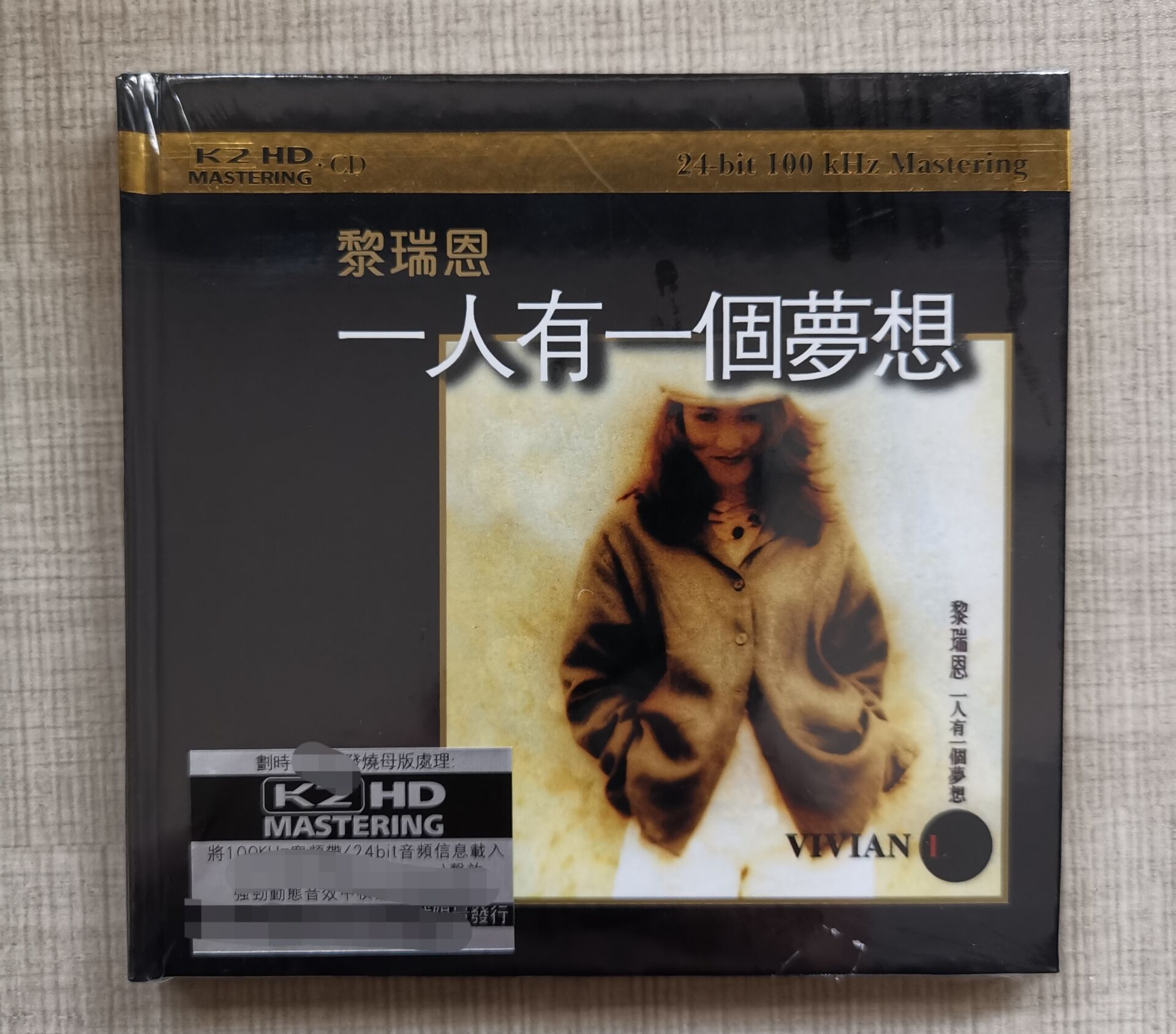 ä¸€äººä¸€ä¸ªæ¢¦æƒ³æŽ¨èå