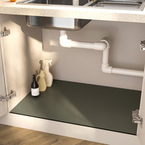 Cabinet Drain Mat Silicon Algae Mud Suction Pad Toilet Countertop Moisture Ground Mat sink Drawers Chest of Dirty Protection Mat