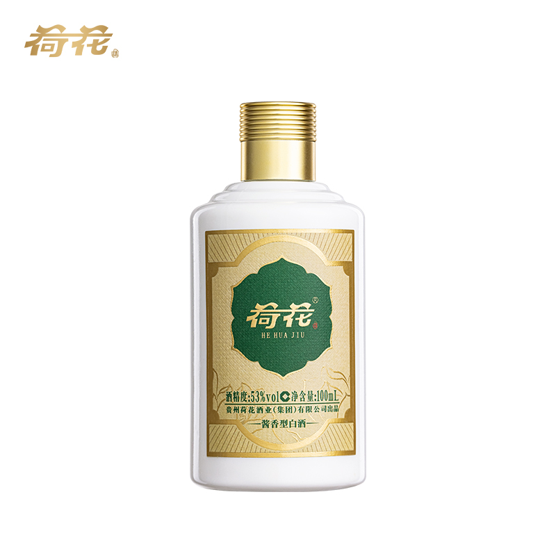 【限量·品鉴酒】贵州荷花酒·53度酱香型小酒100ml*1（裸瓶装）