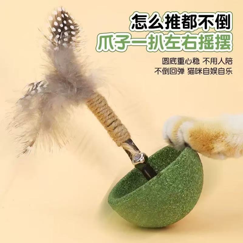 图2