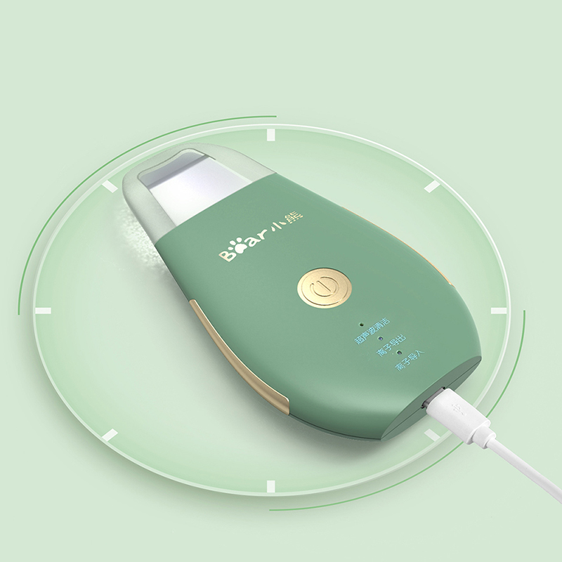 小熊清致专卖店小熊吸黑头神器去黑头吸出器声波铲皮机洁面仪毛孔清洁器洗脸仪女0