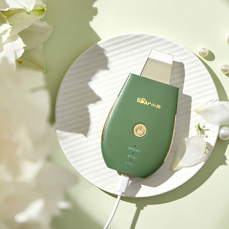小熊清致专卖店小熊吸黑头神器去黑头吸出器声波铲皮机洁面仪毛孔清洁器洗脸仪女1