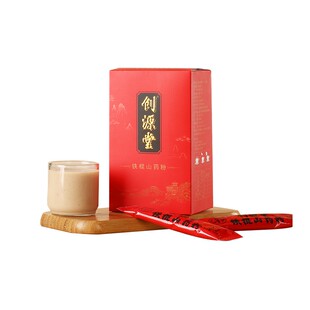 创源堂铁棍山药粉温县垆土熟粉