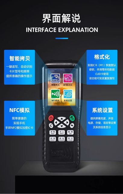 X100 duplicating machine ICID access card area keychain elevator ic card rolling code duplicator copy Qi X5 micro