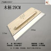  Squeegee Putty Putty Scraping Tool Furnishing Putty Powder Batch Ash Scraper Fan Ash-Batch Wall Scrape Oil Gadd