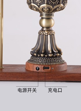 电子酥油灯充电供奉灯火转转轮