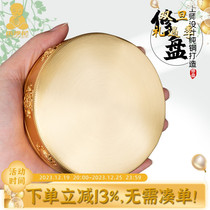 Pure Copper Manza Repair Pan Obsessed with your type Tibetan supplies Eight Mascot Man Tea Roof Home Mercy Manzaki Pan Manda Pan