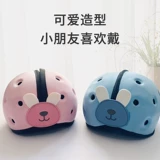 Детский шлем для раннего возраста, защитная детская шапочка, противоударный бортик, защита головы, защита при падении, учит ходить