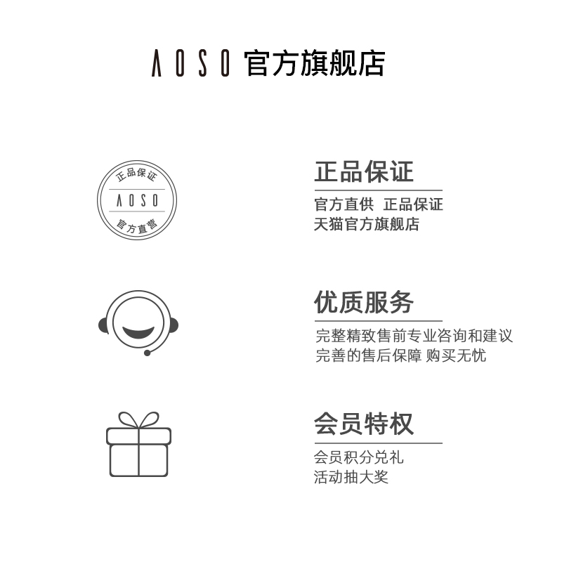 aoso洗面奶女深层清洁收缩毛孔敏感肌官方