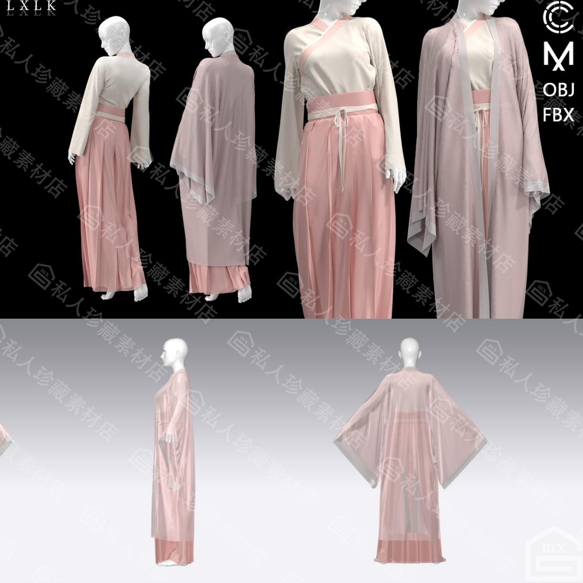 MD古代女汉服和服装MD衣服源文件3d模型clo3d Marvelous Designer - 图3