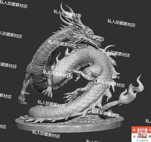 zbrush中国龙雕刻3d模型手办stl飞龙zb长龙雕刻龙王模型可打印obj - 图1