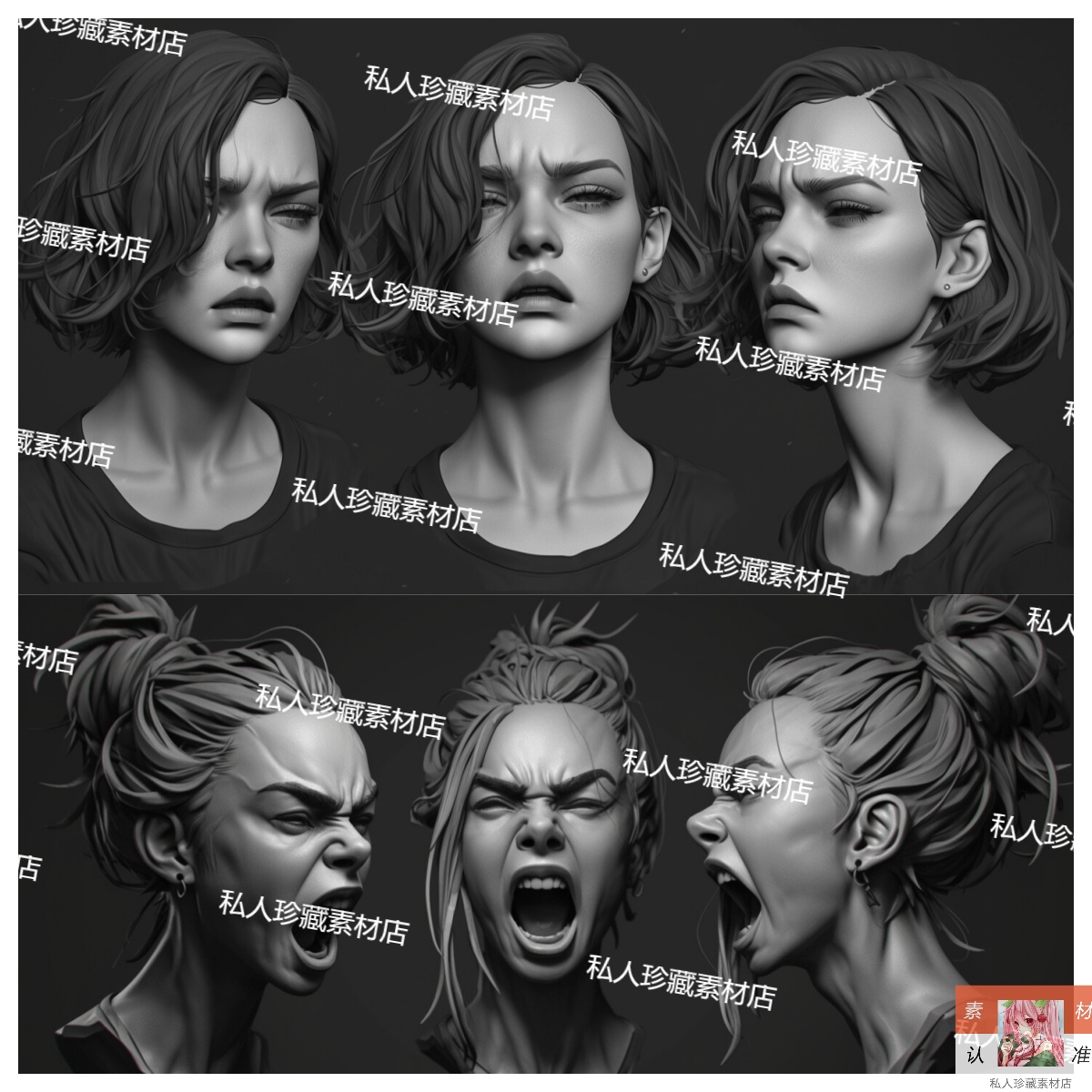 300张zbrush女性角色脸部头部肖像雕塑头像情绪表情参考图片JPG - 图1