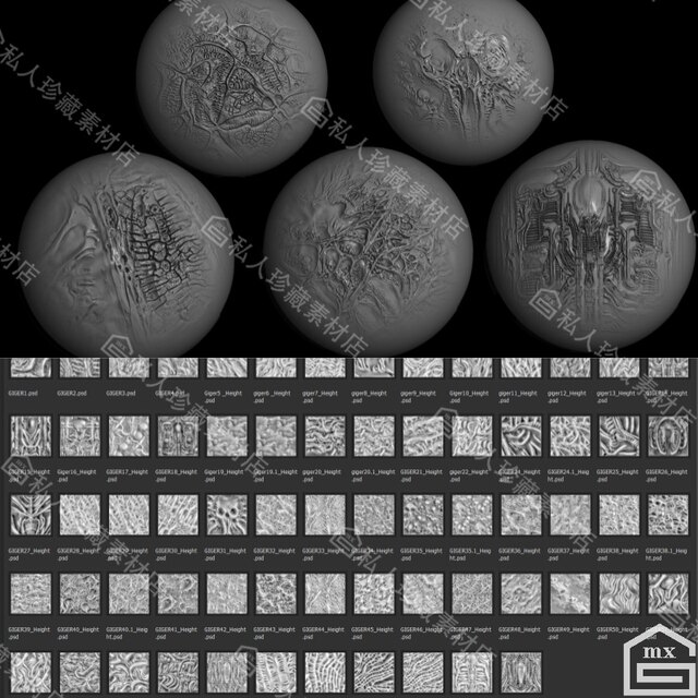 60 types of zbrush organic creature monster skin texture alpha brush zb special-shaped carving detail brush psd