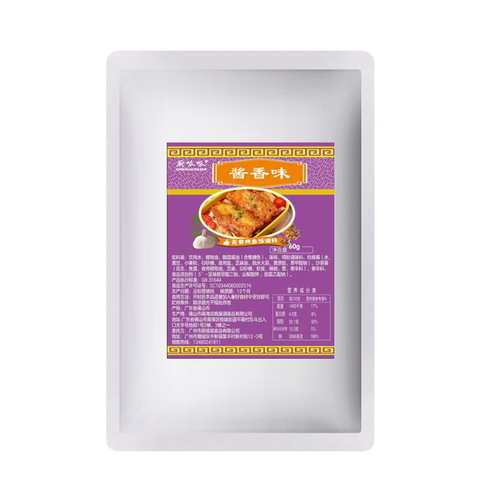 无骨烤鱼米饭调料酱料配方小份渔叔外卖豆花藤椒烤鱼饭巴沙鱼商用 - 图3