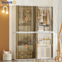 Also elegant children wardrobe baby small closet baby hanging clothes containing cabinet bedroom home shelving multilayer lockers