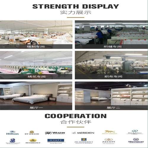 店布草纯OSM007棉四件套0支纯白色贡缎提花酒被套床单宾用馆民宿6 - 图0