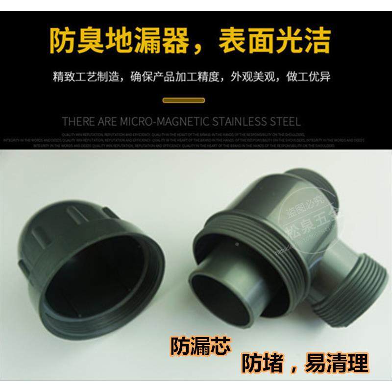 K3C厨房洗盆菜E下水管洗碗池双槽防无品牌/臭排不水管锈钢水,淘宝优惠券,粉丝福利购,淘宝优惠卷