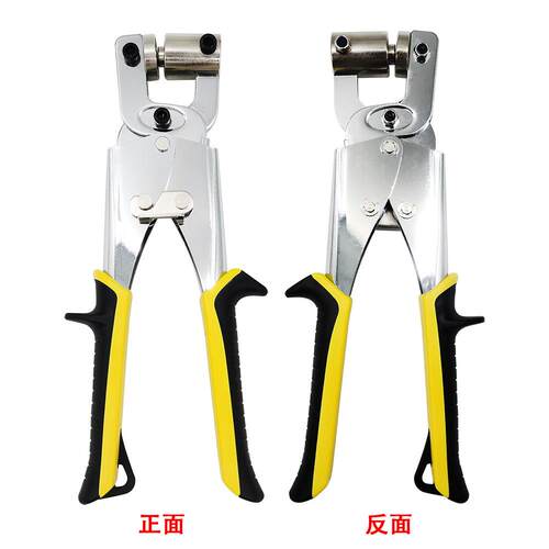 新款带锁手持喷绘布手动打扣钳广告便携式打扣器广告气眼钳+冲凿 - 图3