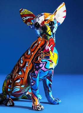 吉意炫彩娃娃小狗摆件客厅玄关创电视柜纤细气QWR球狗树艺脂工品