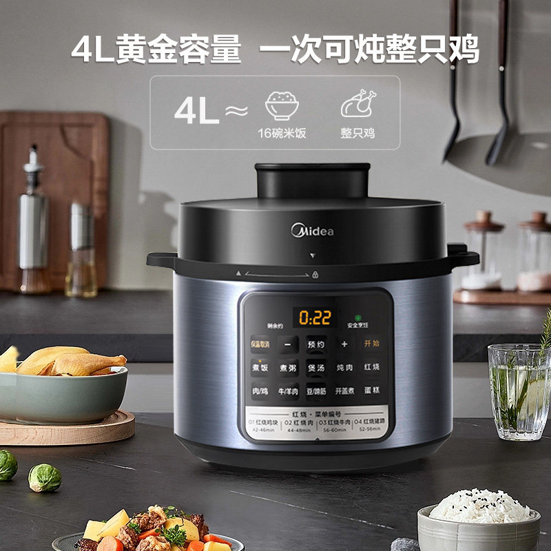 图 5