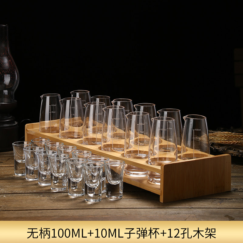 白酒杯套装家用玻璃分酒器小号6杯6壶一口杯酒盅中式烈酒小酒杯