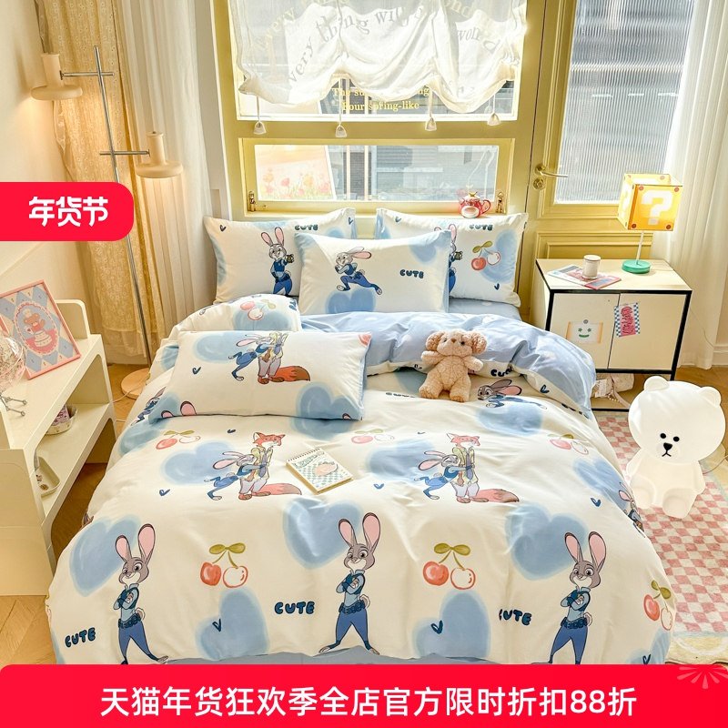 乌萨奇纯棉床上四件套疯狂动物城儿童床品全棉男被套床笠宿舍三件,淘宝优惠券,粉丝福利购,淘宝优惠卷
