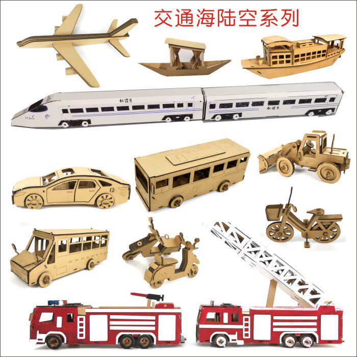 海陆空手工推荐品牌 新人首单立减十元 21年6月 淘宝海外