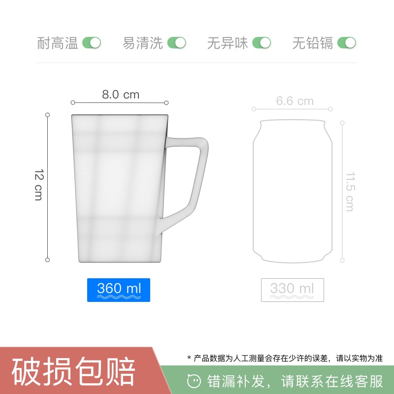 马克杯杯盖高颜值创意防尘高颜值情侣陶瓷杯带盖勺一对创意男生款-图2