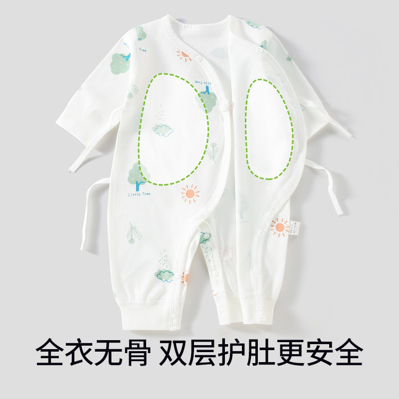  棉芹连身衣/爬服/哈衣