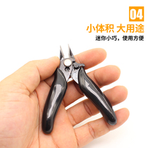 Mini water fitter 3 inch electronic cut pliers Mouth pliers cut wire pliers diagonal pliers Electric T mouth tool pliers model