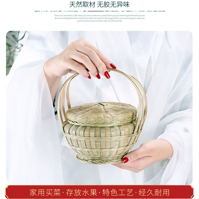 Bamboo weaving basket handmade vintage knitting products picking basket