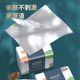 Whole box of paper-pumping log tissue paper household high-quality soft tissue kitchen cleaning paper office hand wipe tissue