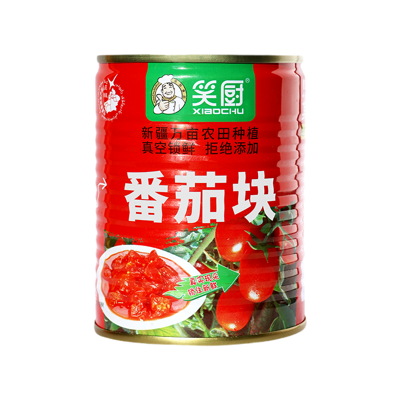 笑厨新疆新鲜西红柿番茄块罐头自然成熟0防腐320g炒蛋番茄鱼调料,淘宝优惠券,粉丝福利购,淘宝优惠卷