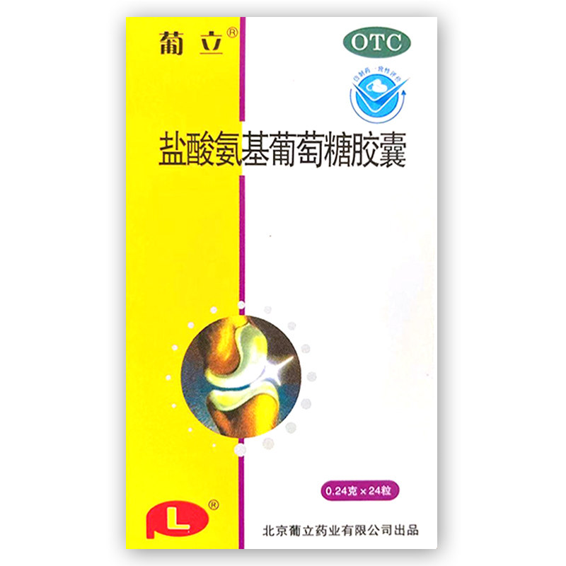 葡立盐酸氨基葡萄糖24粒*1胶囊 壹零柒陆大药房风湿骨外伤