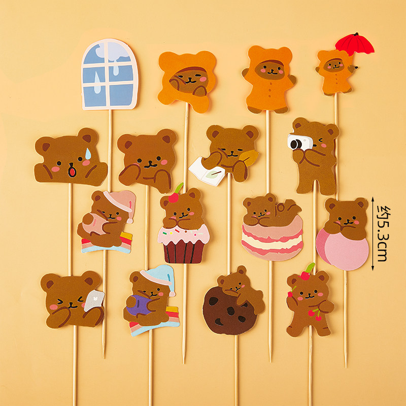 韩式ins小熊蛋糕装饰插牌插件儿童生日快乐纸杯插卡甜品蛋糕装扮,淘宝优惠券,粉丝福利购,淘宝优惠卷