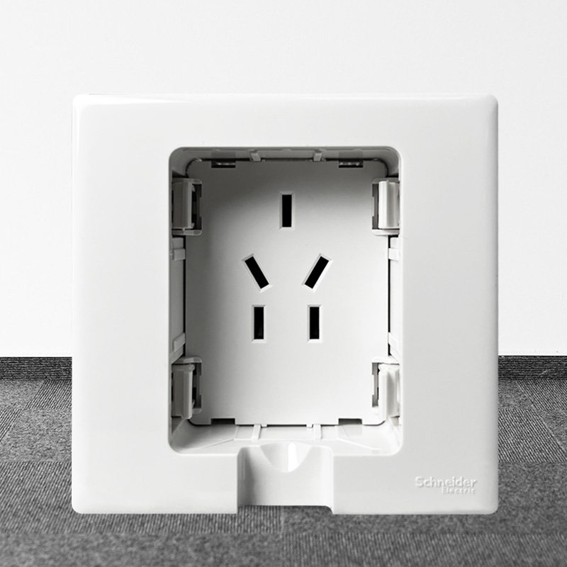 施耐德86型嵌入式插座隐藏式插座冰箱专用墙壁内嵌10A五孔免改线,淘宝优惠券,粉丝福利购,淘宝优惠卷