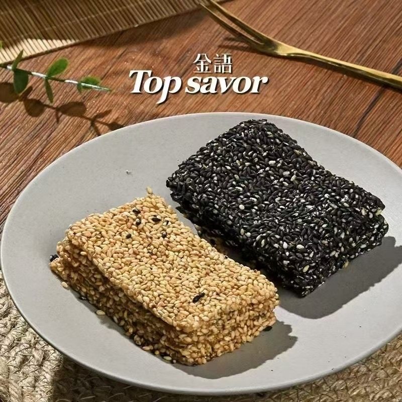 金语深田一彬芝麻酥糖芝麻条酥糖办公室小吃下午茶点心健康小零食,淘宝优惠券,粉丝福利购,淘宝优惠卷