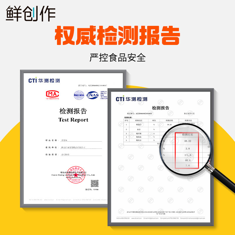 狗狗冻干零食满籽多春鱼大小型犬泰迪博美金毛营养宠物食品大礼包,淘宝优惠券,粉丝福利购,淘宝优惠卷