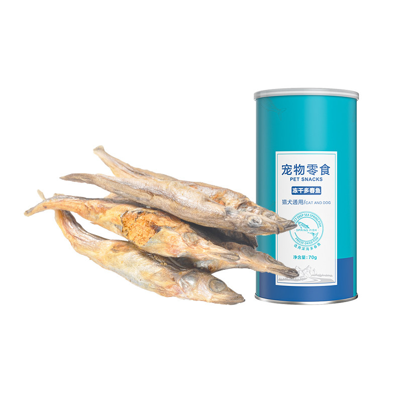 狗狗冻干零食满籽多春鱼大小型犬泰迪博美金毛营养宠物食品大礼包,淘宝优惠券,粉丝福利购,淘宝优惠卷