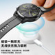 Suitable for Huawei watch charger base GT5 VLI-B19/GT4 ARA-B19/GT3 MIL-B19/Runner RUN-B19 universal charging cable magnetic charging base