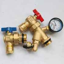 Full copper corner type aluminium plastic 20 ball valve 6 Sub-aluminium plastic pipe ground heating water distributor valve 1 inch internal and external silk sleeve valve
