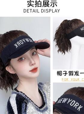 假发女短一体连帽2025夏季