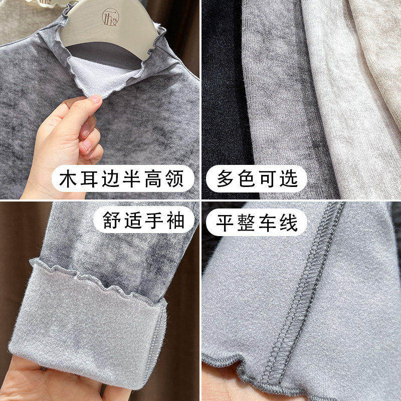 半高领加绒保暖上衣国风扎染木耳边打底衫女秋冬高级感内搭可外穿,淘宝优惠券,粉丝福利购,淘宝优惠卷