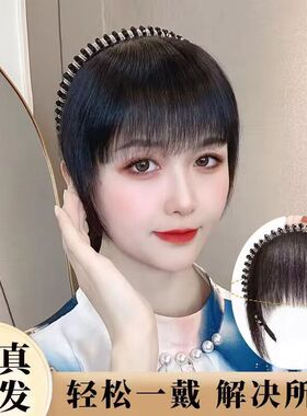 发箍刘海假女真前额鬓角遮