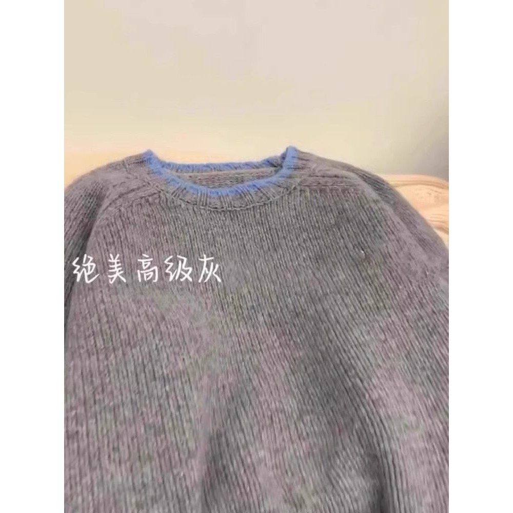 宽松休闲懒底衬衫上衣女打底衫2026秋冬新款加厚加厚圆领色块毛衣,淘宝优惠券,粉丝福利购,淘宝优惠卷