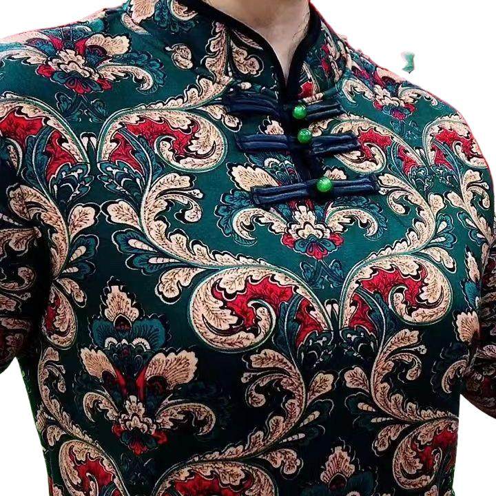 旗袍40到50岁中老年人妈妈装2024秋季新款时尚复古盘扣印花打底衫,淘宝优惠券,粉丝福利购,淘宝优惠卷