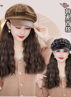 【英伦复古】格纹拼接八角