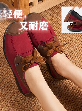 老北京布鞋女轻便防滑舒适老年鞋